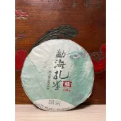 2014年 大益 勐海茶廠 勐海孔雀 357克/生茶 實品拍攝,品項如圖 保證大益正品 特價 普洱茶 養生茶 收藏 投資