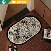 客製地墊 | 3秒吸水 復古摩洛哥浴室地墊 矽藻土軟地墊 吸水地墊 加厚 脚踏墊 厠所地墊 防摔倒 大地色系耐髒 防滑墊