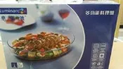 中和-長美《全新現貨特價品》樂美雅 SP-1513 多功能料理盤 x2 適用於微波爐、烤箱、電鍋、洗碗機