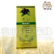 (店+)樂立舒 紫錐花+接骨木莓 草本甘草潤喉糖 10.5公克(350毫克X30粒) 富山