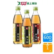 愛買線上購物 百家珍醋飲系列(鳳梨口味/梅子口味/蘋果口味)(600ML/瓶)【愛買】