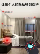 協貿國際日用品生活12館 紅外線探測器 酒店防偷拍防窺神器 攝像頭探測儀防監控檢查檢測儀
