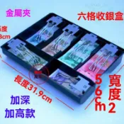 收銀臺收銀錢箱 抽屜式多格金屬夾收銀盒 超市收款盒現金收納盒多款 收銀機 收銀臺 收銀盒 按壓款 接線款 收款箱 錢箱 