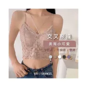 (店+) 半透蕾絲 長版背心 美背小可愛 雙肩小可愛 可拆罩杯 快速出貨69-0291#