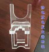 EMC ESD靜電放電產生器槍架  配件  適用於眾升