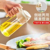 噴油倒油兩用油壺 噴油瓶 噴油壺 噴油罐 料理油瓶 油壺 氣炸鍋噴油瓶 噴霧油瓶 玻璃油壺 調料瓶 MRN1
