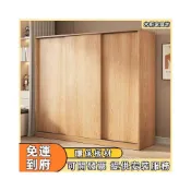 (店+)衣櫃 免運 可開發票 臥室傢用櫃子 現代簡約出租房用儲物櫃 經濟型組裝衣櫥  滑門衣櫃 大衣櫃 主臥衣櫃 推拉門衣櫃