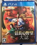 免運 PS4正版游戲 信長之野望 大志 日版日文 箱說全99新 默認發普快遞，要請聯系改價，