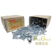 (店+)自攻螺絲  華司頭 1/2(4分) 3/4(六分) 1(一英寸) 1-1/2 #就是五金 鑽尾暨簡易螺絲