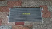 NISSAN SENTRA 180 N16 00-01年 台製新品 冷排