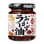 #悠西將# 日本 S&B 愛思必 香辣油 萬用 拌麵醬 炒飯 拌乾麵 辣油 sb辣油
