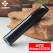 💕台灣出貨💕香菸濾嘴7.5cm長黑牛角中接扁嘴過濾煙嘴配各種9mm活性炭礫石濾芯粗細兩用