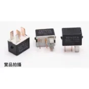 犀牛電裝TOYOTADENSO90987-T2005黑殼12V4PIN小型繼電器CAMRY豐田冷氣風扇電裝維修替代零件用