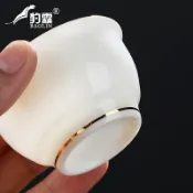 協貿國際日用品生活5館 德化羊脂玉白瓷聞香杯小茶杯陶瓷美人杯男女品茗杯泡茶家用主人杯