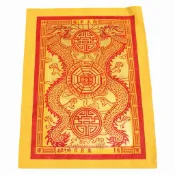 【 金澤】現貨快速發貨 正錫箔金紙 財神寶衣/求財/拜拜金紙
