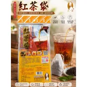 紅茶袋 台灣製 過濾袋 茶葉袋 濾袋 茶包袋 《麒褘家居》