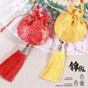 【台灣熱賣】中國風梅花香包香囊袋子空袋吊飾梅花香袋端午節掛飾車用隨身香包香囊中國風刺綉平安福袋香包香囊