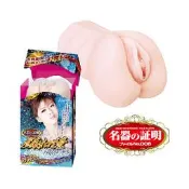 [送潤滑液] 日本NPG【名器的証明006 】檳榔西施-台灣之花顏如憶白皙美肌名器男用自慰器飛機杯成人情趣用品 女優名器