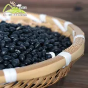 預購【小農夫】台南3號-國產青仁黑豆3包組(500g/包)