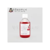 (店+)【z.one】立坽『頭皮調理洗髮精』得軼公司貨 z.one《simply zen禪系列》活髮洗髮精250ml