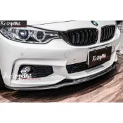 Kc汽車部品 BMW F32 F33 F36 前下巴 [R] 碳纖維 428 435 420 430 440