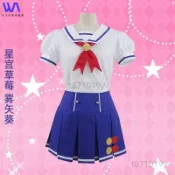 W&S 🎀 廠家直銷🎀 偶像學園 cosplay服裝 星宮莓cos 霧矢葵夏季校園制服 cos服 二次元服裝 角色扮