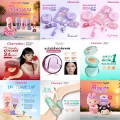 現貨開發票中文標示泰國🇹🇭親帶Charmiss&三麗鷗聯名氣墊防曬粉餅 定妝蜜粉 眼線 眉筆 眼影 唇彩 身體防曬霜