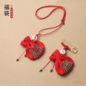 福袋紅色布袋紀念品自制手工包掛護身符空袋硃砂包  符袋 平安福袋 護身符袋 香包 香囊 香袋 香火袋 保身符袋