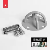 同創.臺灣現貨TRX牆壁扣 TRX 固定座 瑜伽吊床固定 滑車 彈力棒 空中瑜伽 皆可用 懸掛式訓練帶附件頂吊扣Xmo