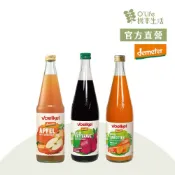 【德國Voelkel】ABC果汁(蘋果汁+甜菜根汁+胡蘿蔔汁 各1入)，一周輕盈計畫，韓國爆紅，營養師推薦，低脂高纖飲品