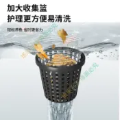 🥝伊宁🍁 魚池水面落葉雜物收集器戶外水池撇渣器漂浮物池塘垃圾清理過濾器 限時直銷