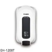鴻茂【EH-1208T】28公升e適季電能熱水器直掛式儲熱式電熱水器(全省安裝)(7-11商品卡500元) 歡迎議價