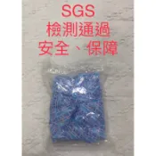 嚴選~台灣現貨  乾燥劑（ SGS檢測合格 ） 2公克 5公克 食品級乾燥劑 食品乾燥劑 烘焙 水玻璃 乾燥包 除濕包