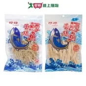 珍珍鱈魚香絲系列(寬條/細條)(95G/包)【愛買】