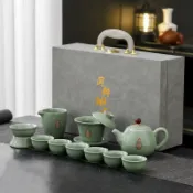 全球選品1館 生活百貨 哥窯功夫茶具套裝輕奢高檔禮盒春節送禮週年慶活動禮品裝
