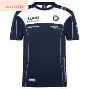 歐美MOTO GP寶馬摩托車廠隊服賽車T恤騎行短袖 純棉BMW賽道工作服【騎行服飾】