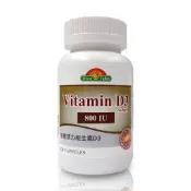 【蝦皮直營】美國 培恩 活力維生素D3 800IU 軟膠囊 120粒/瓶 維他命D 原廠供貨 公司貨 維生素d