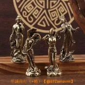 【可開統編】黃銅古代四大美人銅像桌面擺件古玩雜項人物銅雕工藝品小銅器