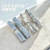 ⚡買A送B【8公分口紅造型】新款方頭 樹玉濾嘴 天然樹玉煙嘴 當日出貨 收藏級煙嘴 9mm濾芯 白象 丹尼古特 生日派對
