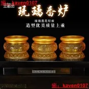 【風行嚴選】琉璃香爐家用室內供佛插香燒燒香小香爐大號八吉祥蓮花招財佛用品