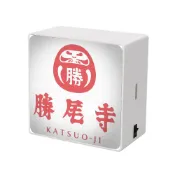 勝尾寺 紀念品 限定 充電 磁吸 氣氛燈 日本 交換禮物 扭蛋 吊飾 模型 自由行 療癒 雜貨 天守閣 金閣寺 大阪城