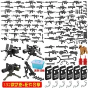 進口積木兼容樂高lego兼容樂高積木槍重型武器加特林男孩拼裝軍事特種兵小人仔兒童玩具