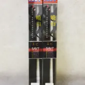 《嘉嘉釣具》💥 HEXING 合興 曉白 蝦竿  釣蝦