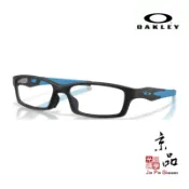 OAKLEY OX8118 Crosslink 56MM 運動眼鏡 共4色 鏡腳可換系列 台灣原廠公司貨 JPG京品眼鏡