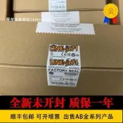 羅克韋爾AB 2080-LC50-48QBB/PS120/OB4/IQ4 2085-OB16/IQ32T PLC