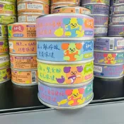 沙發馬鈴薯 初喚 狗主食罐 關節保健 75g 狗罐頭 狗罐 主食罐 副食罐 狗肉泥罐