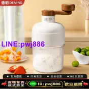 最佳優品 [歡迎詢價 可開發票]德明手動刨冰機家用小型雹冰機手搖制作綿綿冰碎冰機商用擺攤神器