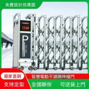 ✨️【全台支援上門勘測】專業團隊 電動伸縮門鋁合金段滑門 工廠學校大門 廠房公司自動平移門 電動門