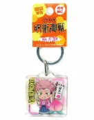 台灣駿河屋 虎杖悠仁(桃太郎)Clear掛件山縣限定