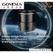 【🔥Gomexus 改裝配件】2500 C3000S 線杯 適用於 Stella Stradic Twin Power
